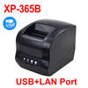 Xprinter 80MM Thermal Label Printer