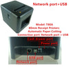 80mm Thermal Receipt Printer with Automatic Cutter