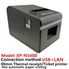 80mm Thermal Receipt Printer with Automatic Cutter